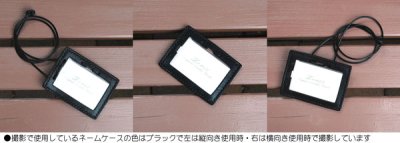 画像3: Zenis ゼニス 栃木レザー 本革 オイルバケッタ ネームケース 手縫い S-0107