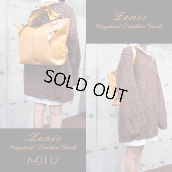 画像4: Zenis ゼニス オイルレザー リュック トート ショルダー ３WAYバッグ A-0117 (4)
