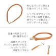 画像3: Zenis ゼニス ナチュラルレザー 本革 日本製 高級感 ハンドルベルト 単品 本革 ハンドル ハンドバック用 持ち手 B-0151 (3)