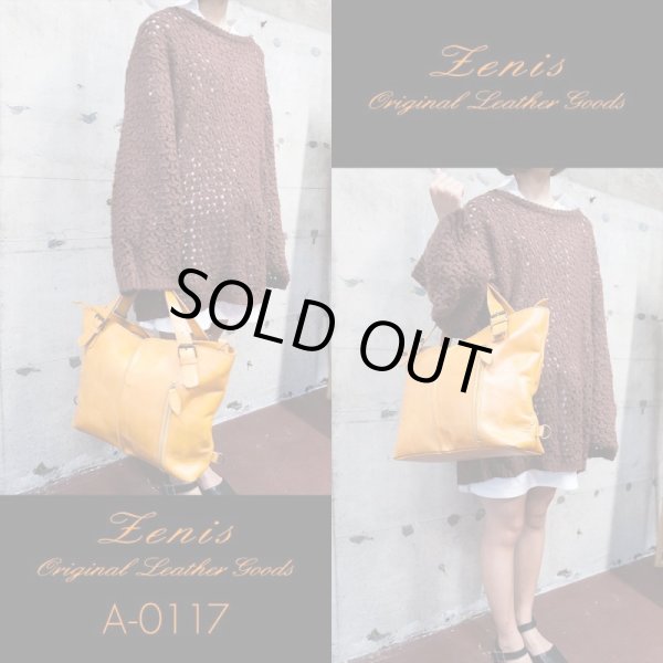 画像6: Zenis ゼニス オイルレザー リュック トート ショルダー ３WAYバッグ A-0117 (6)