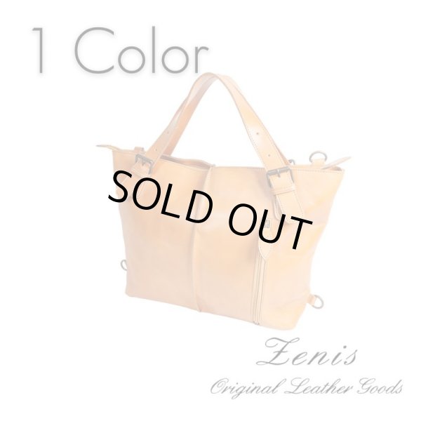 画像3: Zenis ゼニス オイルレザー リュック トート ショルダー ３WAYバッグ A-0117 (3)