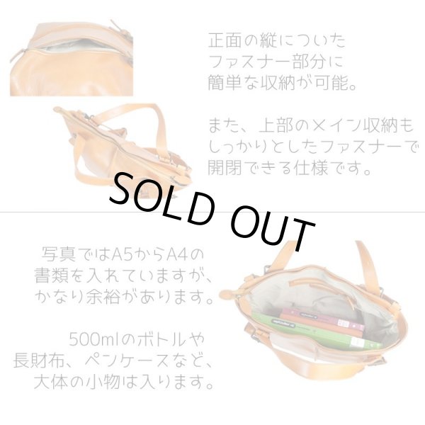 画像8: Zenis ゼニス オイルレザー リュック トート ショルダー ３WAYバッグ A-0117 (8)