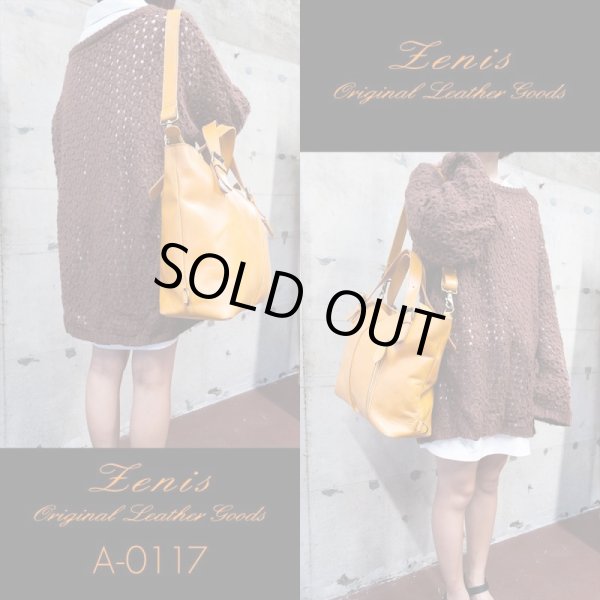 画像5: Zenis ゼニス オイルレザー リュック トート ショルダー ３WAYバッグ A-0117 (5)