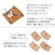 画像4: Zenis ゼニス サドルレザー ヌメ革 本革  キーキャップ キーカバー N-0122 (4)