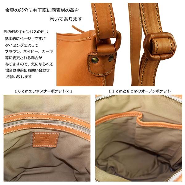 画像6: ショルダーバック シンプルなデザインで使いやすい かわいい 本革 レザー Zenis ゼニス P-5180S 【送料無料】 (6)