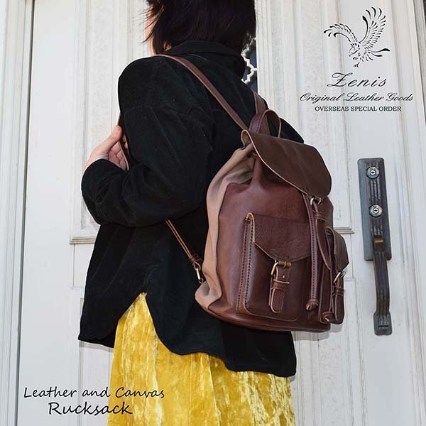 画像15: リュックサック バックパック 本革 レザー メンズ レディース 帆布 通勤 通学に便利で機能的 Zenis ゼニス P-0132【送料無料】 (15)