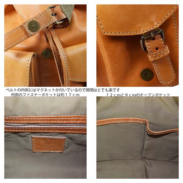 画像7: リュックサック バックパック 本革 レザー メンズ レディース 帆布 通勤 通学に便利で機能的 Zenis ゼニス P-0132【送料無料】 (7)