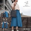 画像7: トートバック ミニトート レディース 小さめ サイズ B5ファイル収納可能 本革 レザー ハンドバック シンプル 日本製 国産本革 Zenis ゼニス B-0198 送料無料 (7)