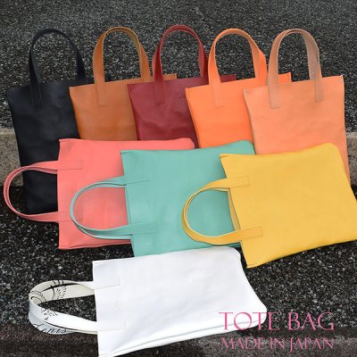 画像1: トートバック ミニトート レディース 小さめ サイズ B5ファイル収納可能 本革 レザー ハンドバック シンプル 日本製 国産本革 Zenis ゼニス B-0198 送料無料