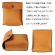 画像4: Ploom プルーム フィルターケース シガレットケース 口紅ケース リップスティック３本用 日本製 本革 レザー 職人 手縫い Zenis ゼニス B-0199 (4)