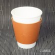 画像8: カップスリーブ 本革 栃木レザー 本革 日本製 手縫い カップホルダー 紙コップカバー コンビニカフェLサイズ おしゃれ かわいい Zenis ゼニス B-0201【送料無料】 (8)