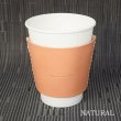 画像15: カップスリーブ 本革 栃木レザー 本革 日本製 手縫い カップホルダー 紙コップカバー コンビニカフェLサイズ おしゃれ かわいい Zenis ゼニス B-0201【送料無料】 (15)