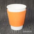 画像10: カップスリーブ 本革 栃木レザー 本革 日本製 手縫い カップホルダー 紙コップカバー コンビニカフェLサイズ おしゃれ かわいい Zenis ゼニス B-0201【送料無料】 (10)