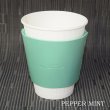 画像12: カップスリーブ 本革 栃木レザー 本革 日本製 手縫い カップホルダー 紙コップカバー コンビニカフェLサイズ おしゃれ かわいい Zenis ゼニス B-0201【送料無料】 (12)