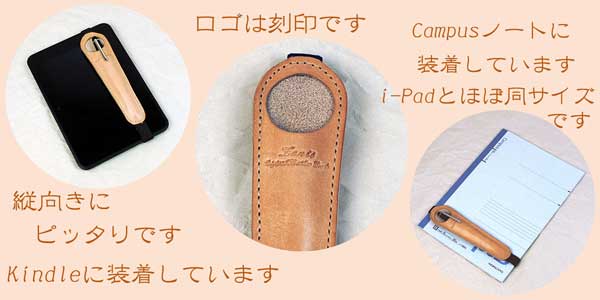 Zenis Original Leather Goods