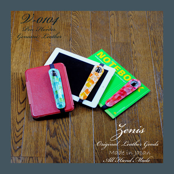 Zenis Original Leather Goods