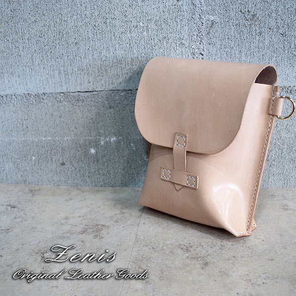 Zenis Original Leather Goods