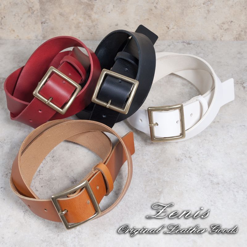 Zenis Original Leather Goods