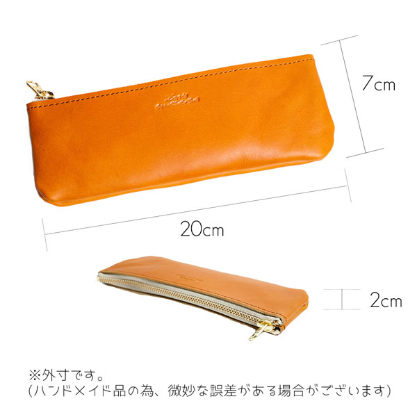 Zenis Original Leather Goods