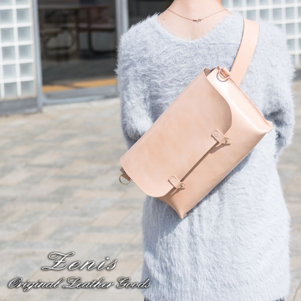 Zenis Original Leather Goods