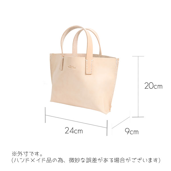 ヌメ革 トートバッグ Zenis ゼニス サドルレザー ヌメ革 日本製 高級感 ハンドバッグ 本革 N-0161