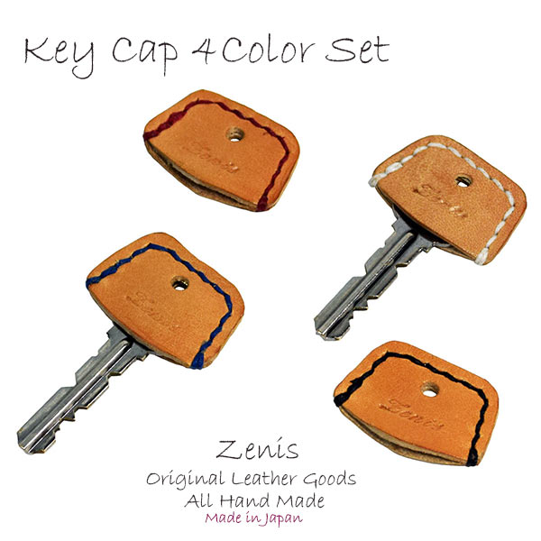 Zenis Original Leather Goods