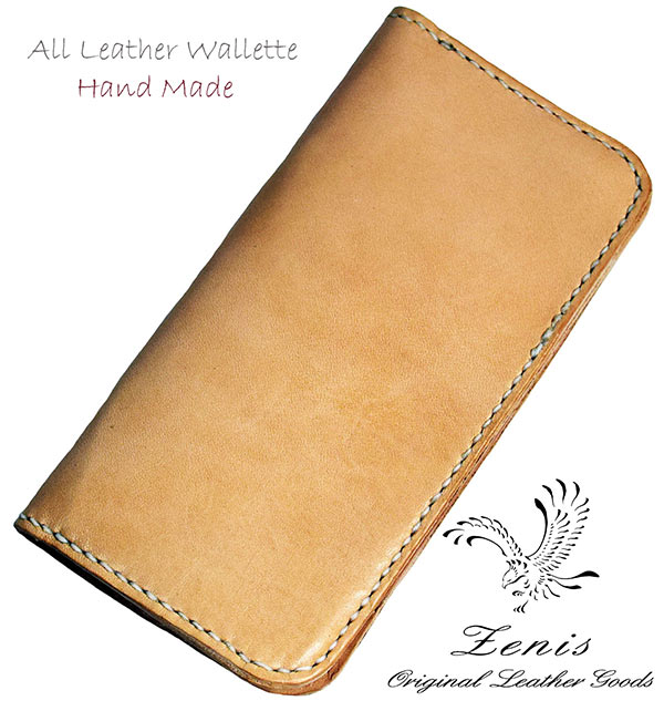 Zenis Original Leather Goods