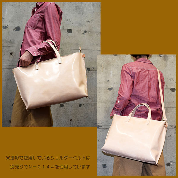 Zenis Original Leather Goods