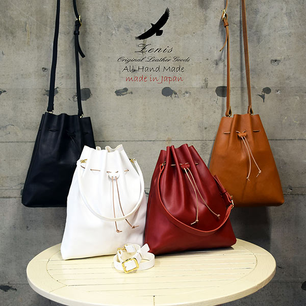 Zenis Original Leather Goods