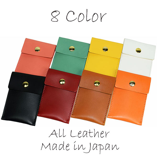 Zenis Original Leather Goods