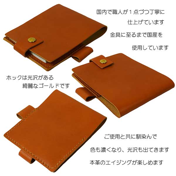 Zenis Original Leather Goods