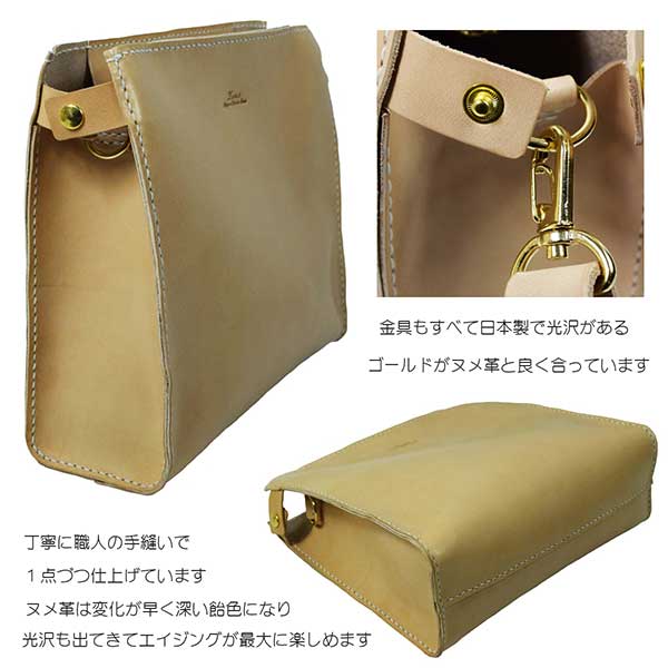 Zenis Original Leather Goods