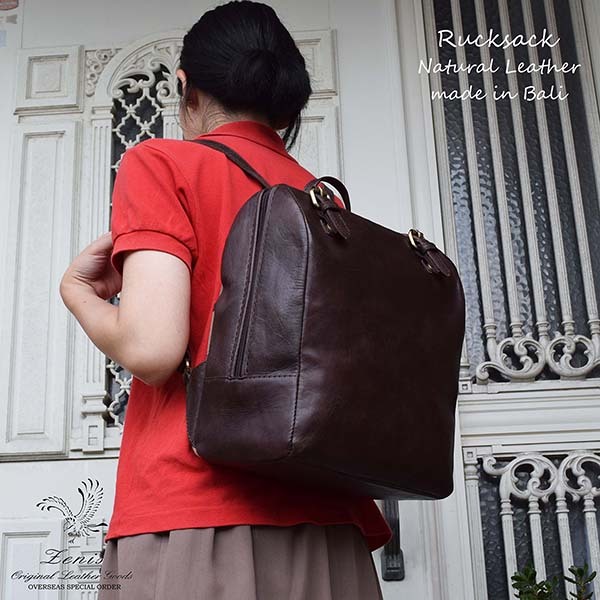 Zenis Original Leather Goods