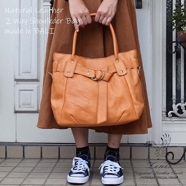 Zenis Original Leather Goods